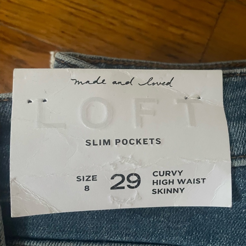 Loft Curvy High Rise Skinnies